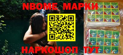 меф Бугуруслан