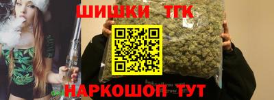 MESCALINE Будённовск