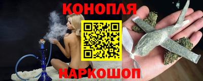 меф Бугуруслан