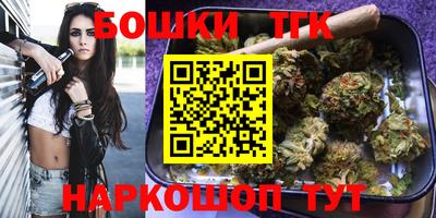 MESCALINE Будённовск