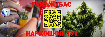 меф Бугуруслан