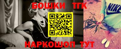 прущая мука Майкоп