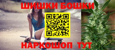 прущая мука Магадан