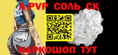 mdma Бузулук