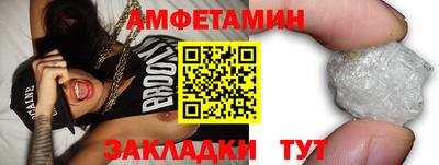 mdma Бузулук