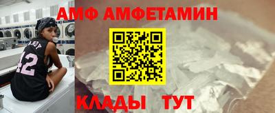 mdma Бузулук