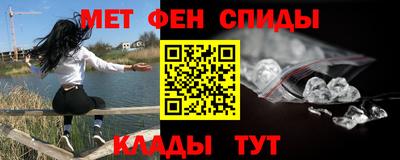 MESCALINE Будённовск