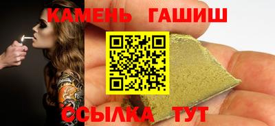 меф Бугуруслан